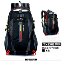 XU0184711